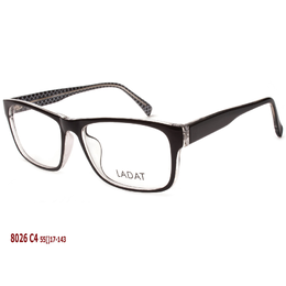 Фото 3 - LADAT 8026