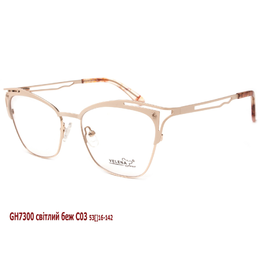 Фото 3 - VELENA GH7300