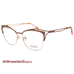 Фото 4 - VELENA GH7300