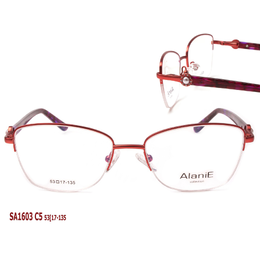 Фото 4 - ALANIE SA1603