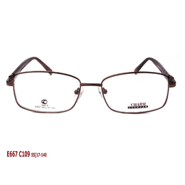 Фото 3 - CHARM E667