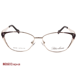 Фото 4 - BLUE CLASSIC B63162