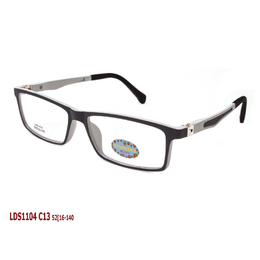 Фото 3 - PANORAMA KIDS LDS1104