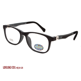 PANORAMA KIDS LDS1063