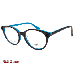 Фото 3 - VELENA FG1135