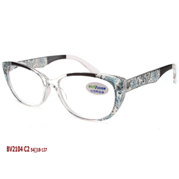 BEST VISION BV2104 NEW