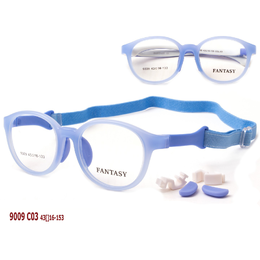FANTASY 9009