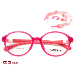 Фото 6 - FANTASY 9022