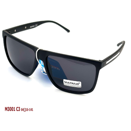 Фото 3 - MATRIUS 3001