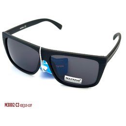 Фото 3 - MATRIUS 3002
