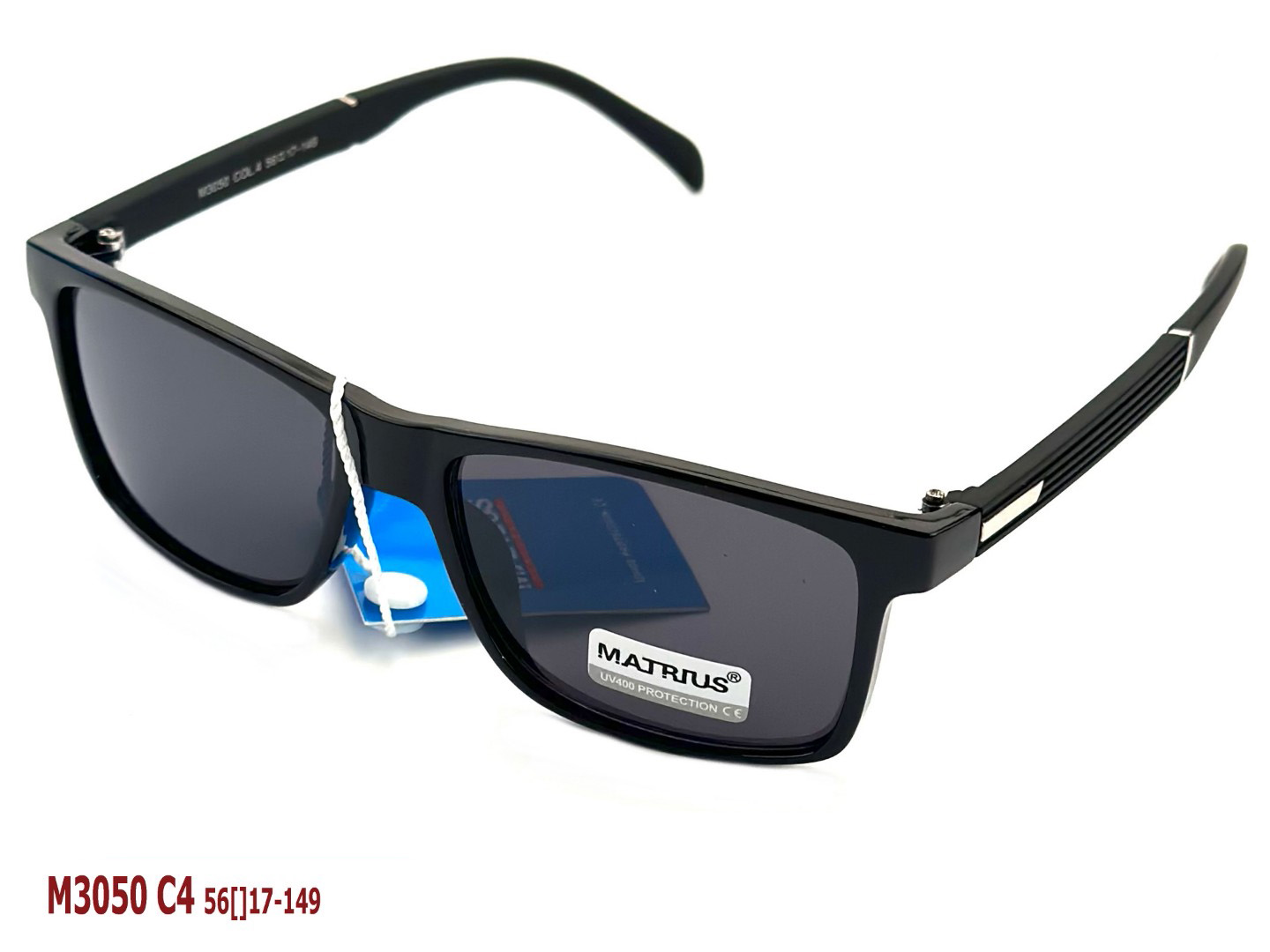Фото 3 - MATRIUS 3050