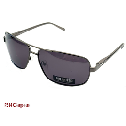 Фото 3 - POLARIZED  P314