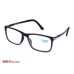 Фото 3 - BEST VISION BV600