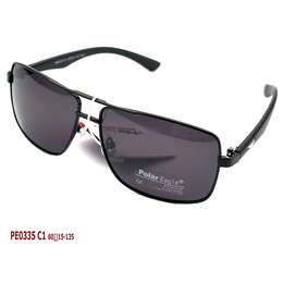 POLAR EAGLE 0335