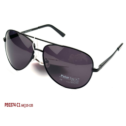 POLAR EAGLE 0374