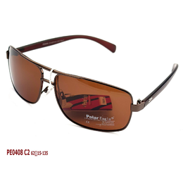 POLAR EAGLE 0408