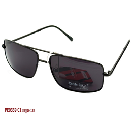 POLAR EAGLE 0339