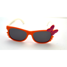 SUPER VISION S8170