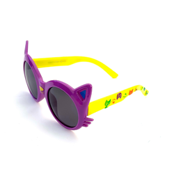 SUPER VISION S823
