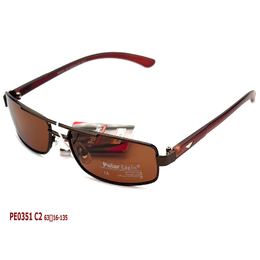 Polar Eagle PE0351