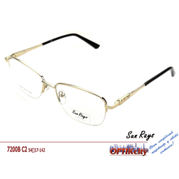 SUN RAYS 7200B