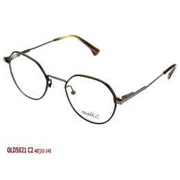 Фото 2 - VELENA OLD 5021