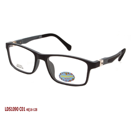 Фото 3 - PANORAMA KIDS LDS1090