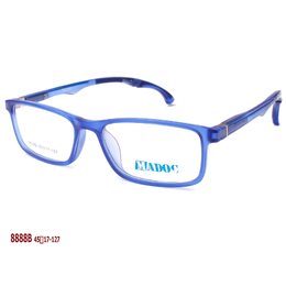 Фото 3 - MADOC 8888B
