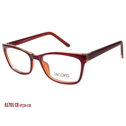 Фото 4 - JACOPO 61701