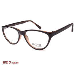 Фото 6 - JACOPO 61702